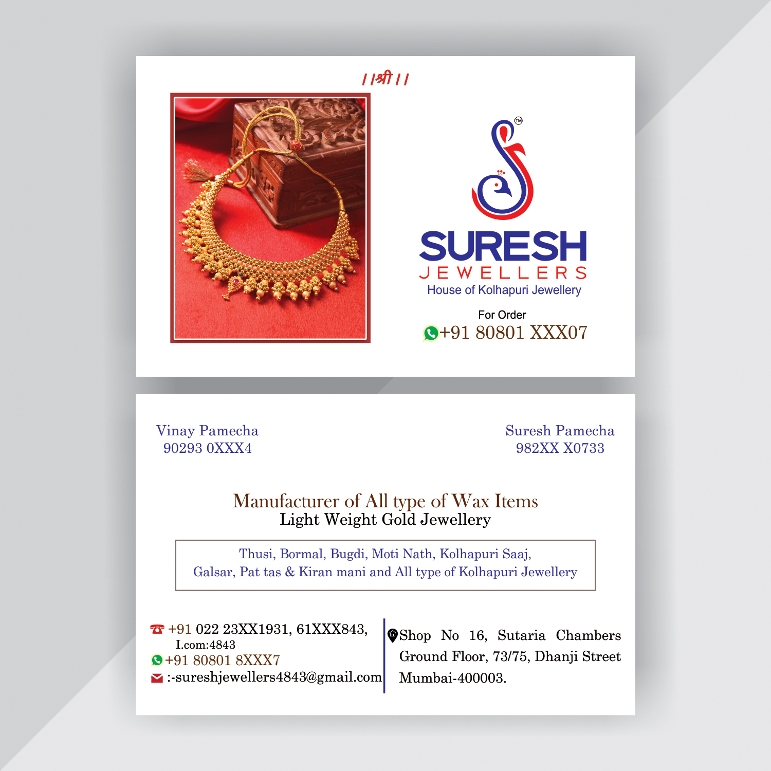 Suresh Jeweller